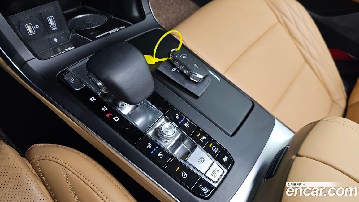Kia K7 2020