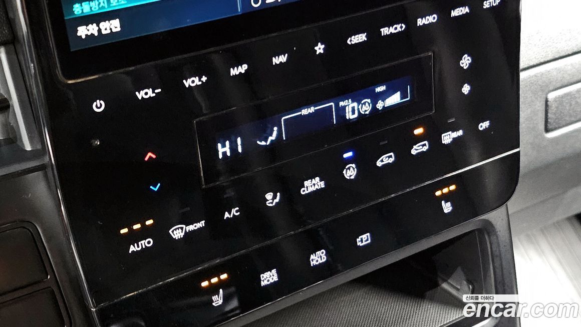 Hyundai Staria 2023