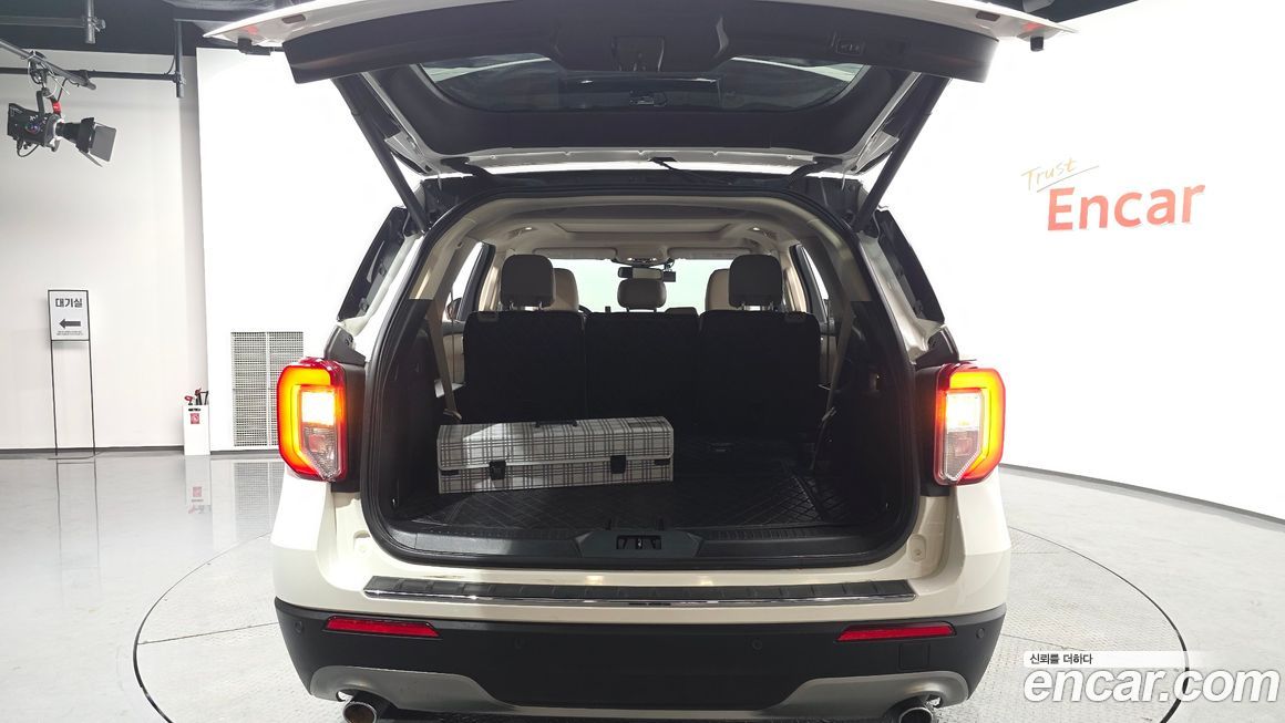 Ford Explorer 2020