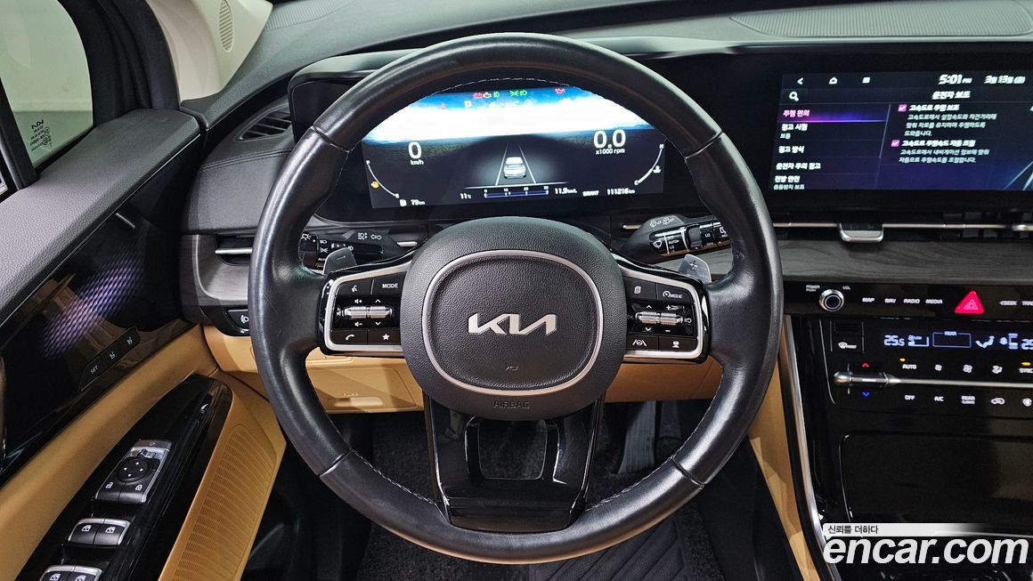 Kia Canival 2022