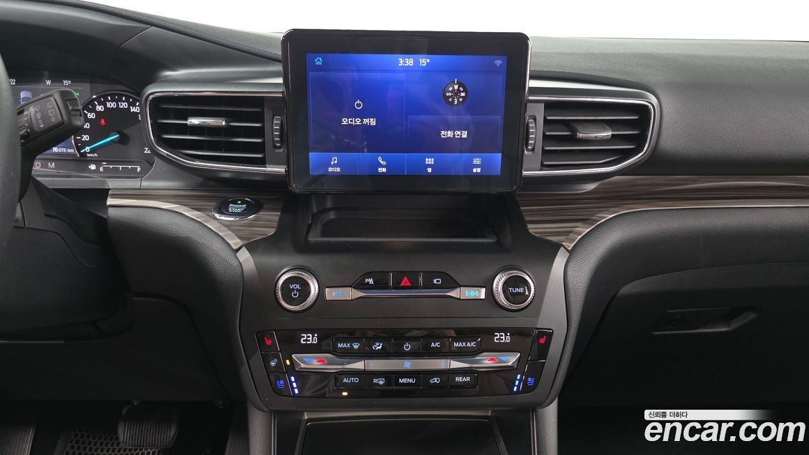 Ford Explorer 2020