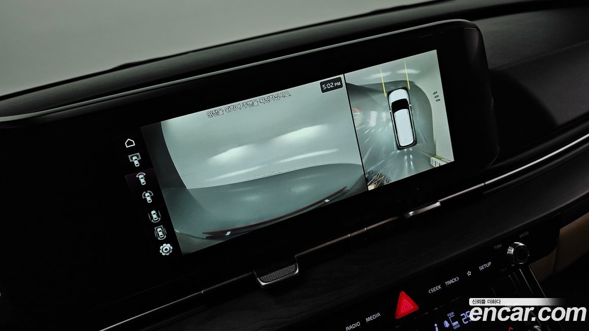 Kia Canival 2022