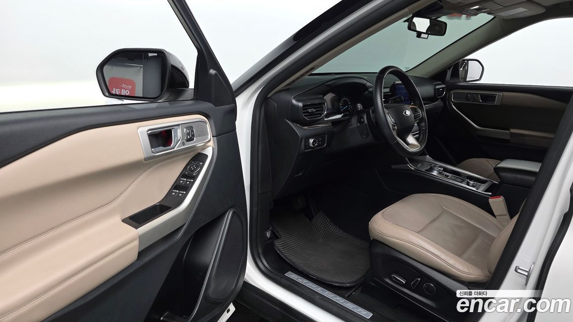 Ford Explorer 2020