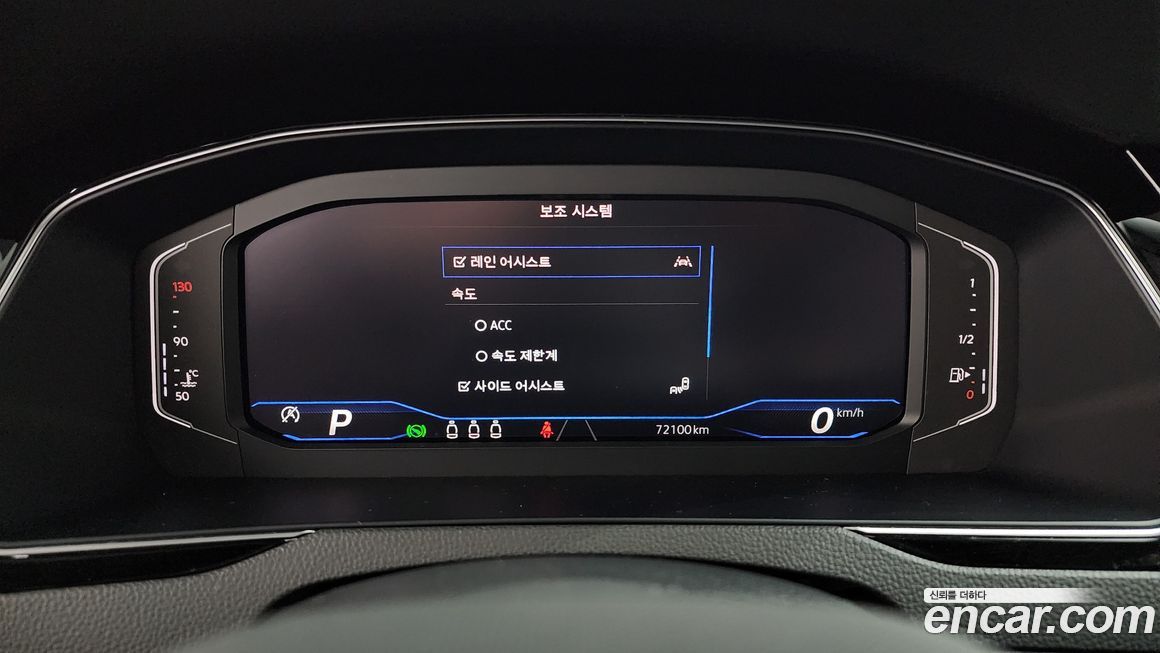 Volkswagen Passat 2022