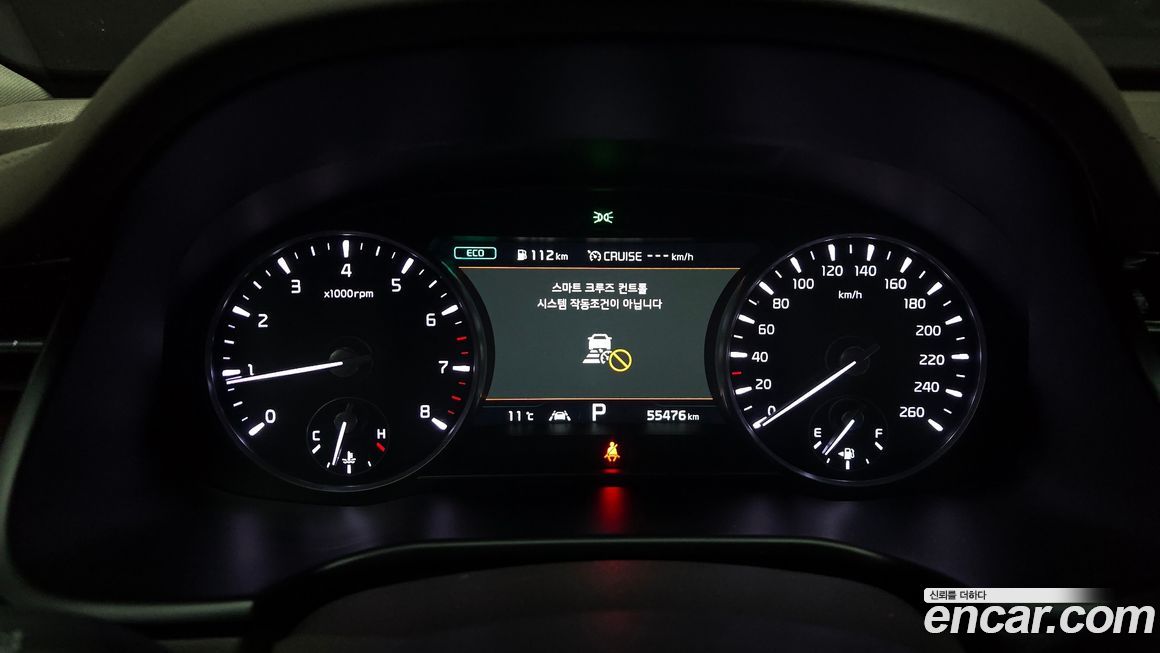 Kia K9 2019