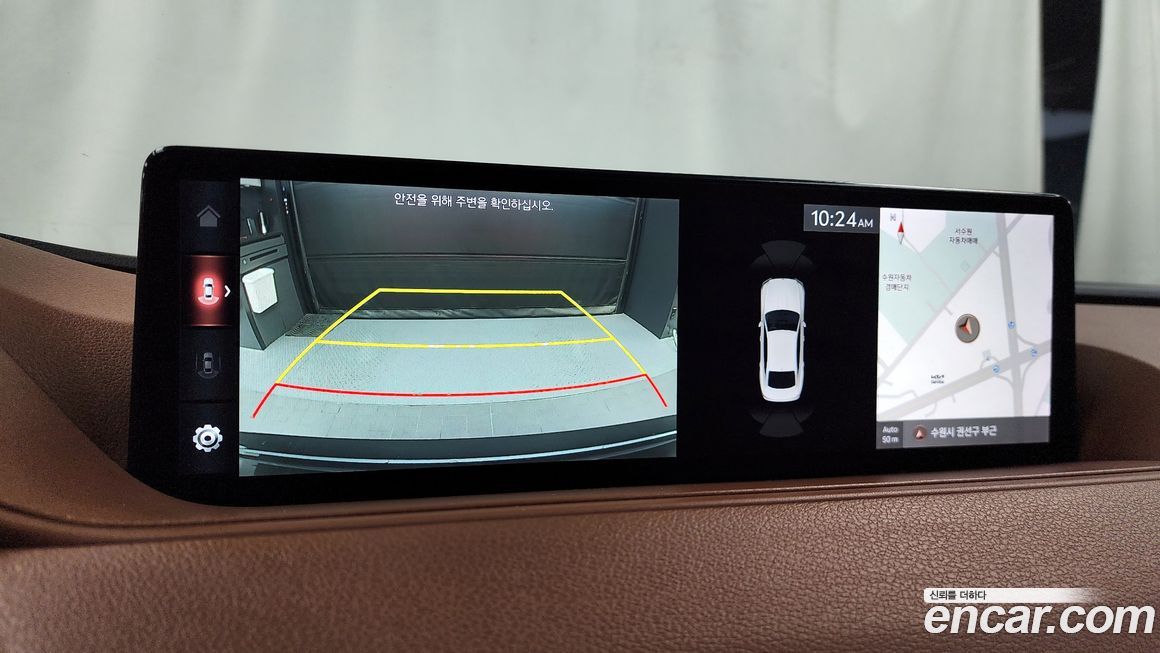 Genesis G80 2021
