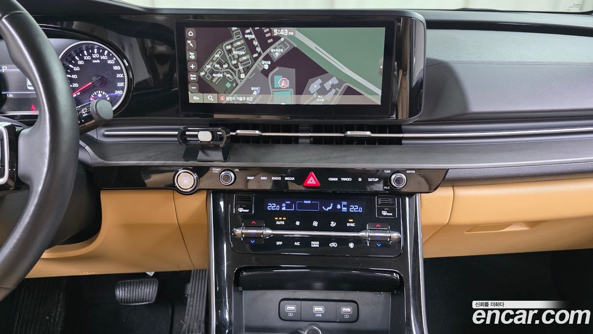 Kia Canival 2022