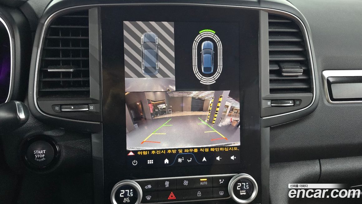 Renault-KoreaSamsung QM6 2024