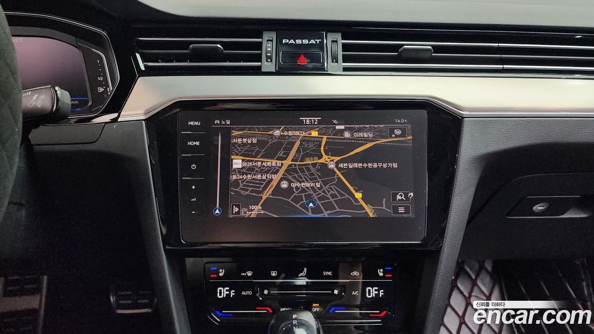 Volkswagen Passat 2022