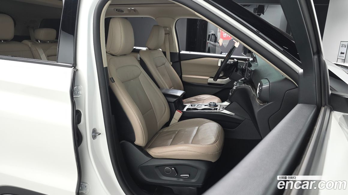 Ford Explorer 2020