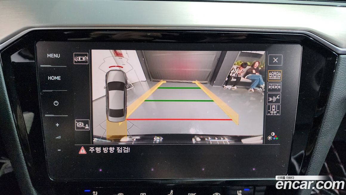 Volkswagen Passat 2022