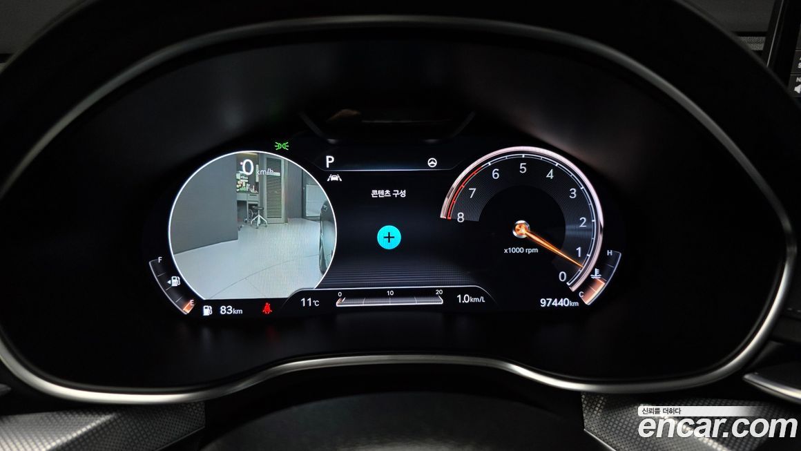Genesis G80 2021