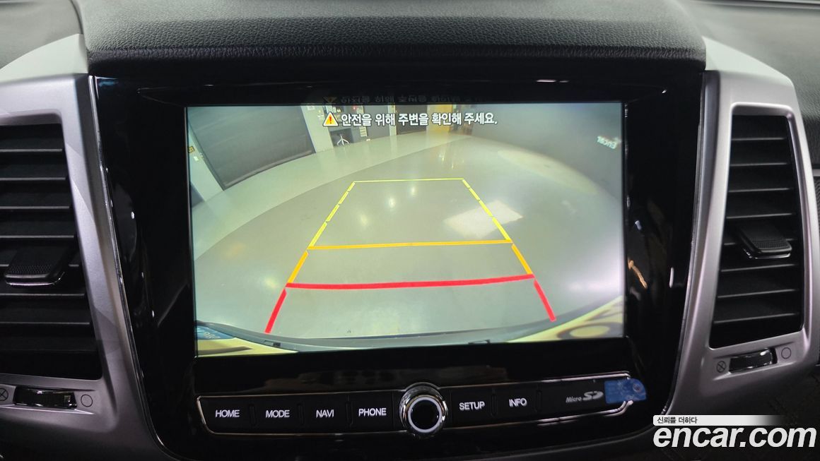 KG_Mobility_Ssangyong Rexton 2022