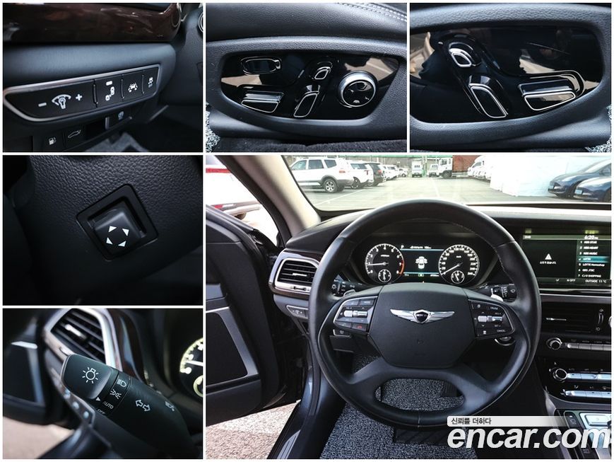 Genesis EQ900 2018