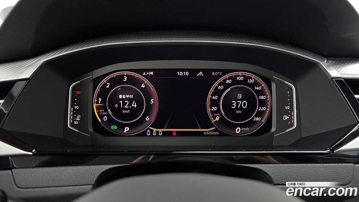 Volkswagen Arteon 2023