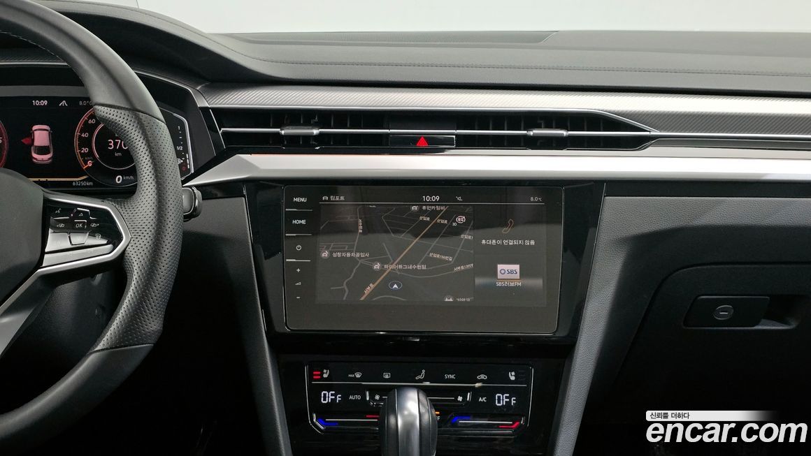 Volkswagen Arteon 2023