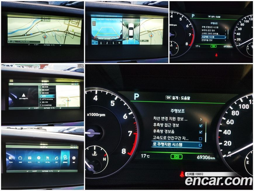 Genesis EQ900 2018