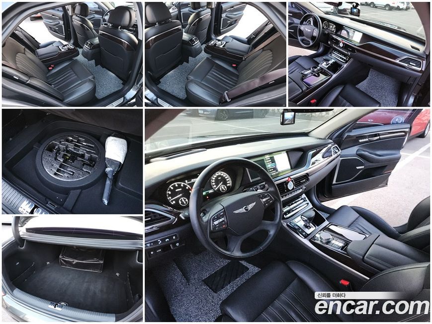 Genesis EQ900 2018