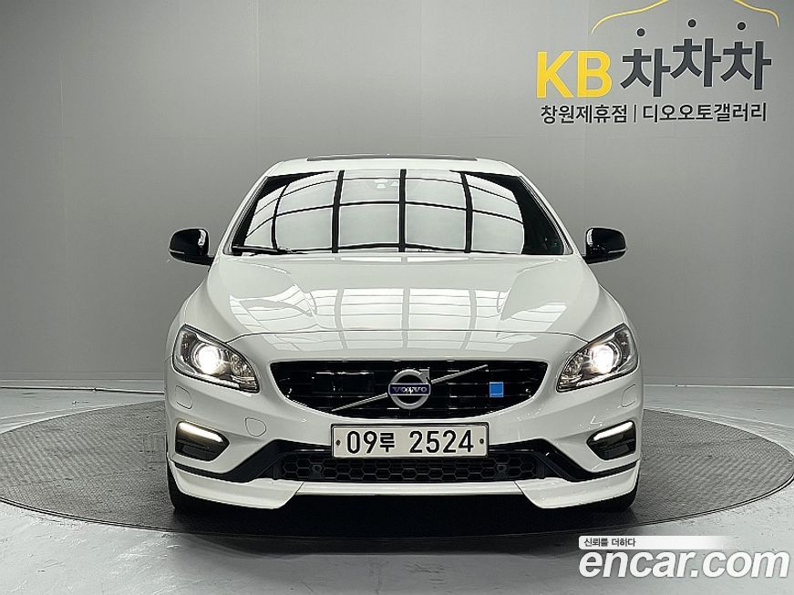 Volvo S60 2017