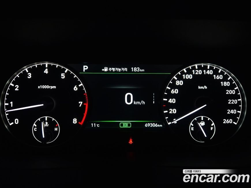 Genesis EQ900 2018