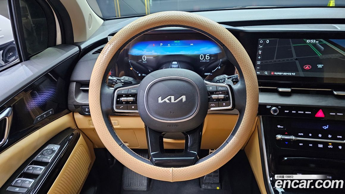 Kia Canival 2023