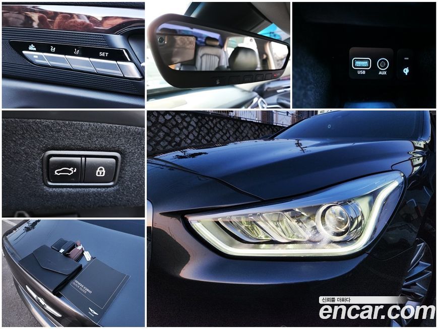 Genesis EQ900 2018