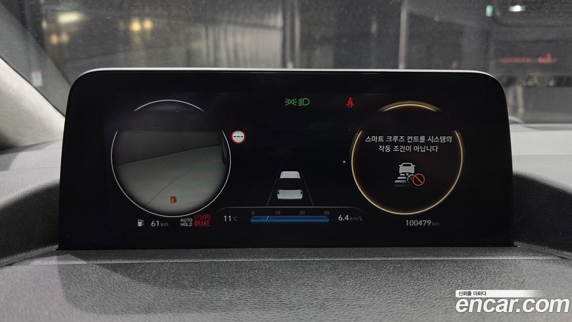Hyundai Staria 2022