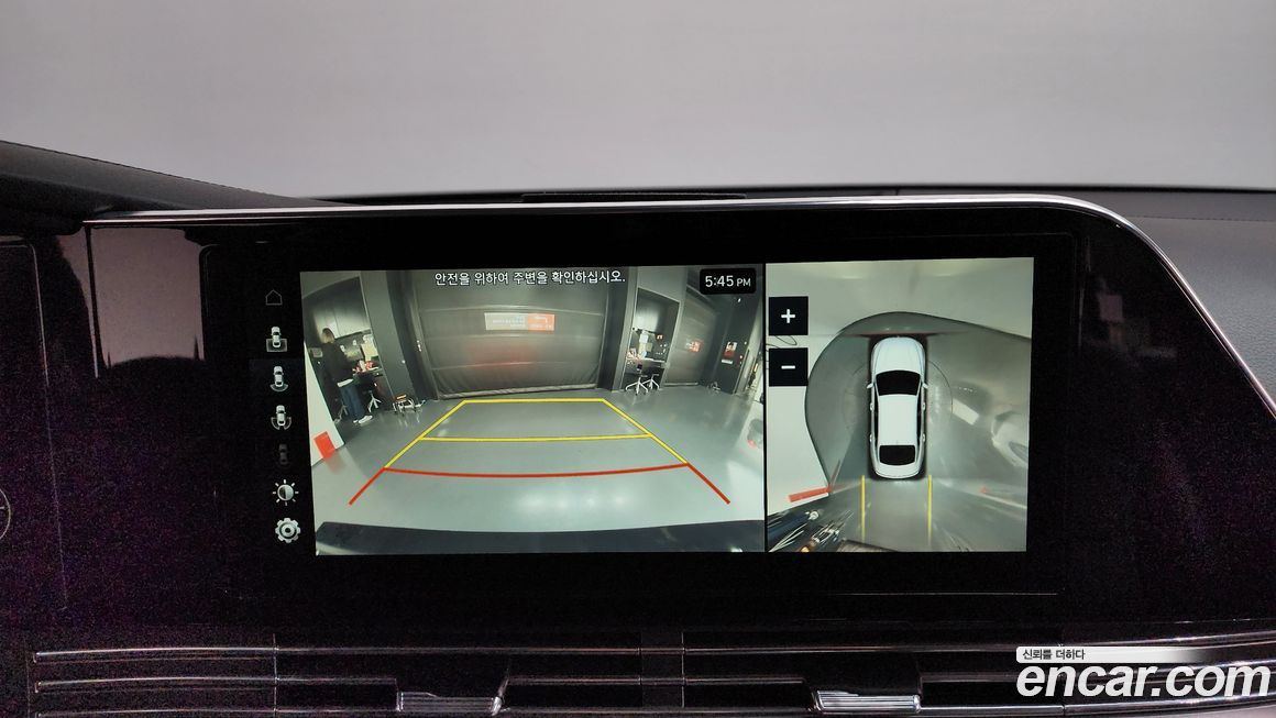 Hyundai Grandeur 2021