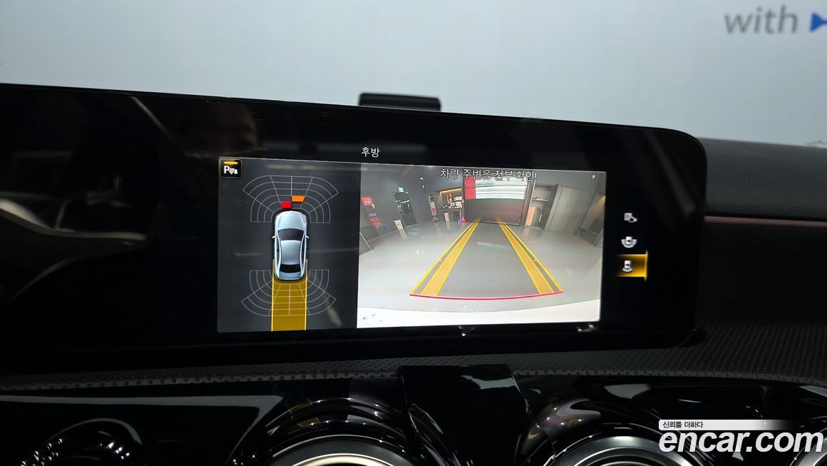 Mercedes-Benz A-Class 2022