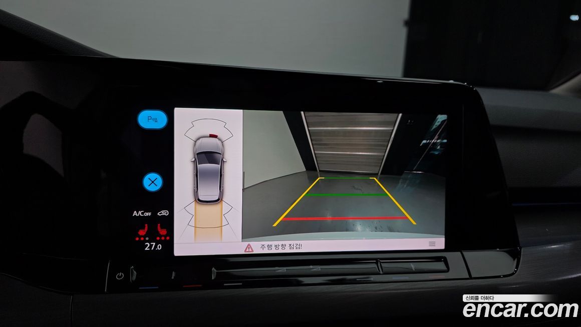 Volkswagen Golf 2022