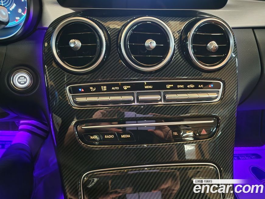 Mercedes-Benz C-Class 2020