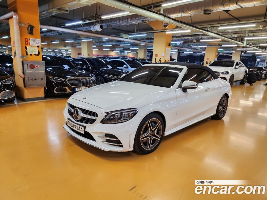 Mercedes-Benz C-Class 2020
