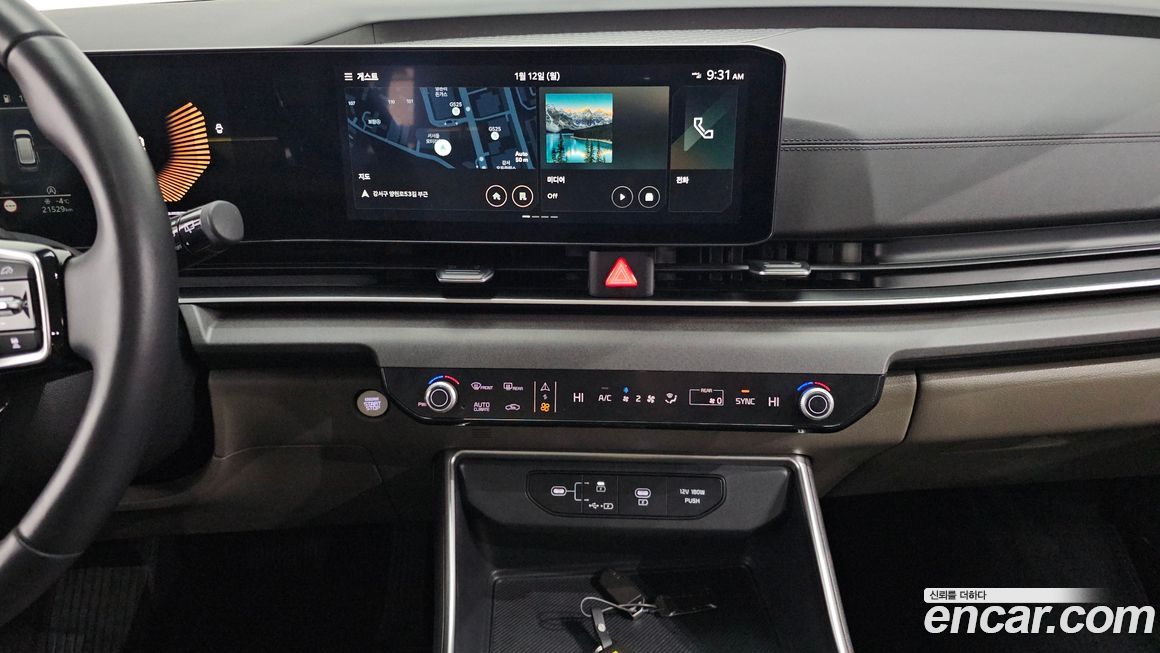 Kia Canival 2024