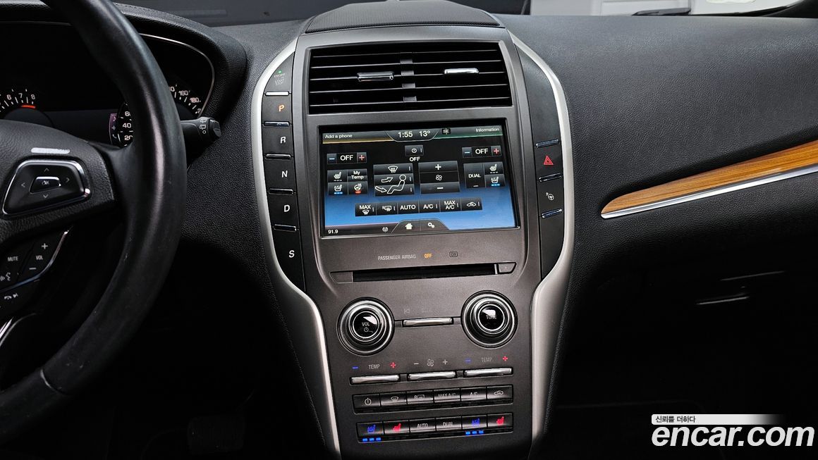 Lincoln MKC 2015