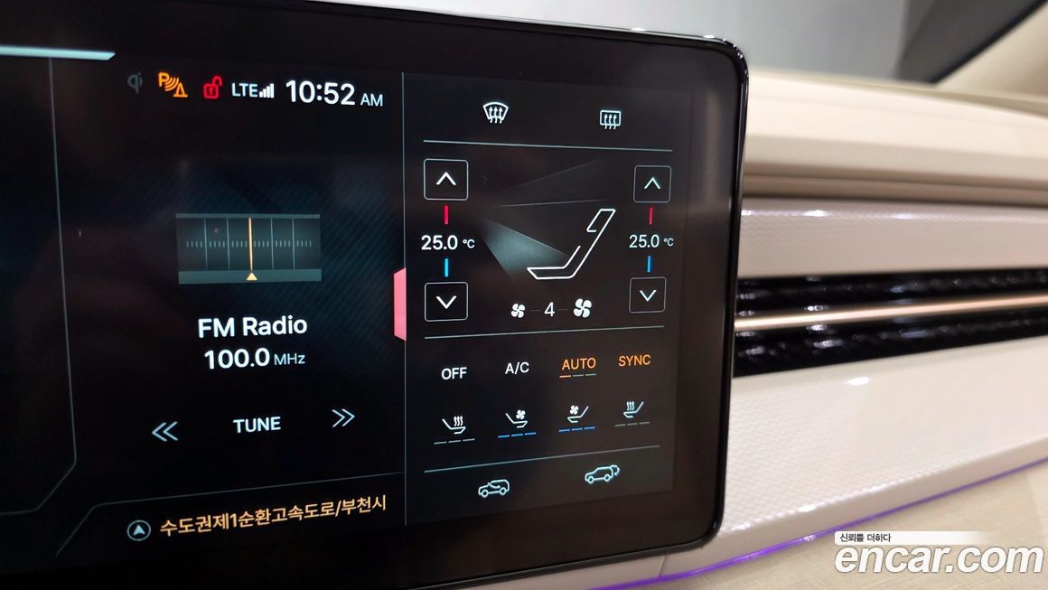 KG_Mobility_Ssangyong Actyon 2026