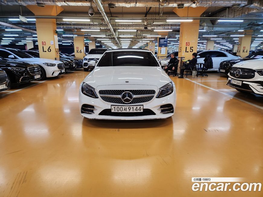Mercedes-Benz C-Class 2020