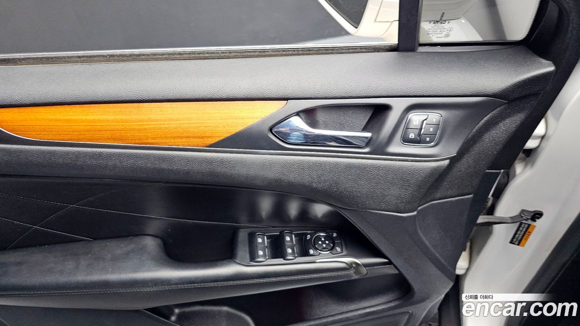 Lincoln MKC 2015