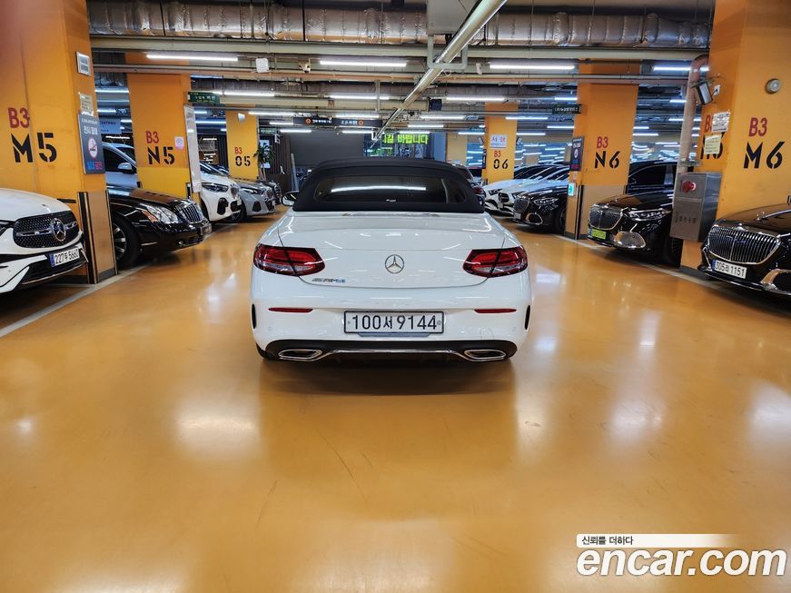 Mercedes-Benz C-Class 2020