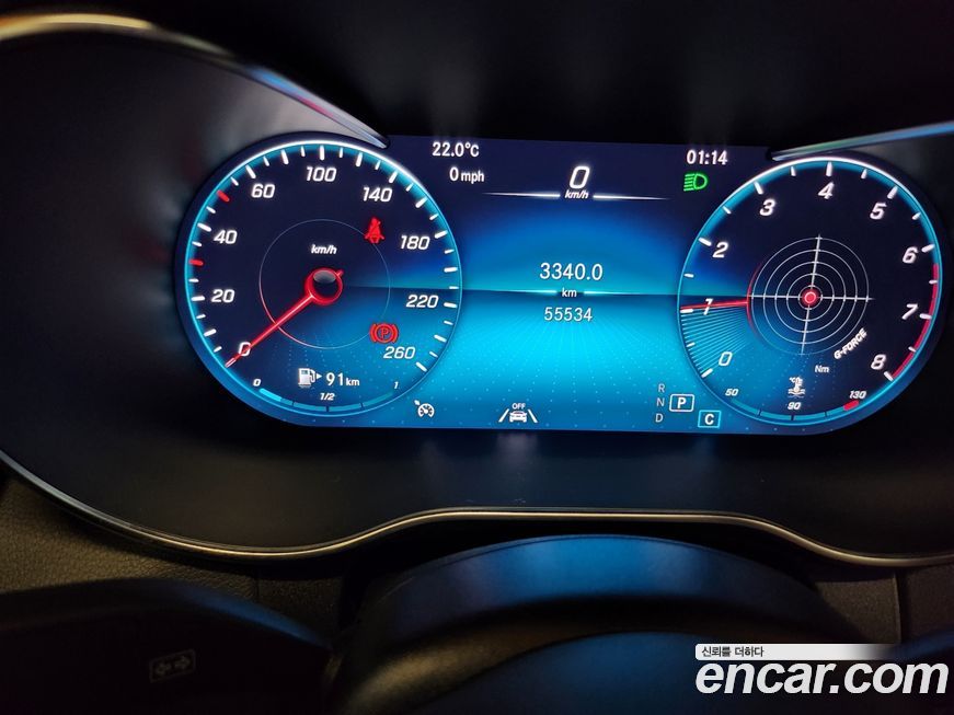 Mercedes-Benz C-Class 2020