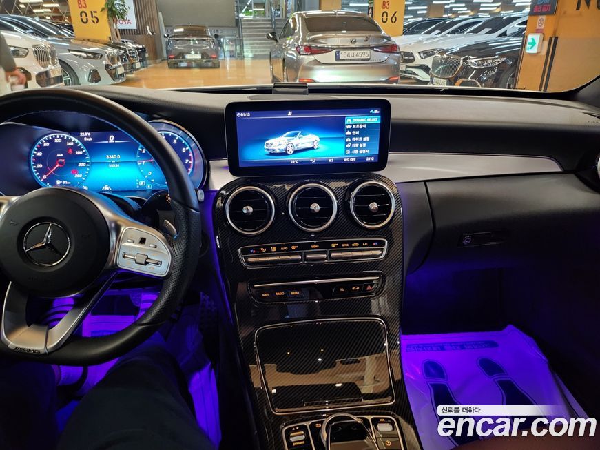 Mercedes-Benz C-Class 2020