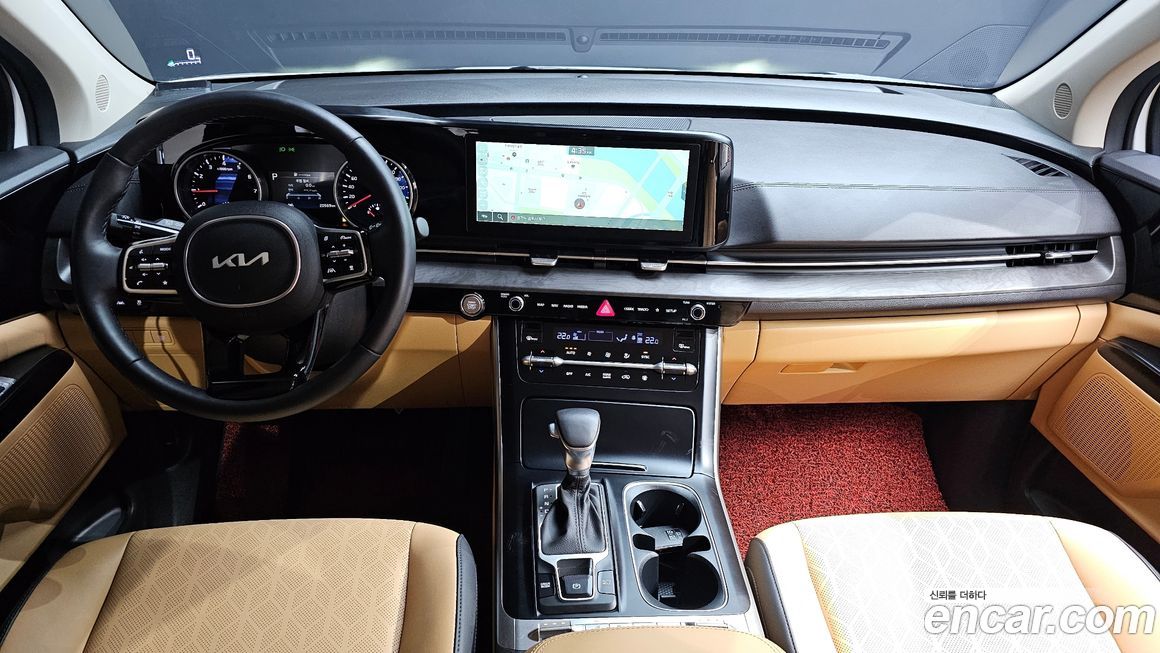 Kia Canival 2023