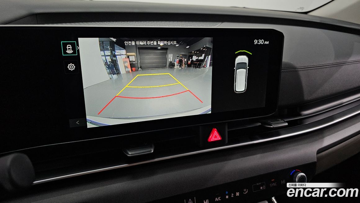 Kia Canival 2024