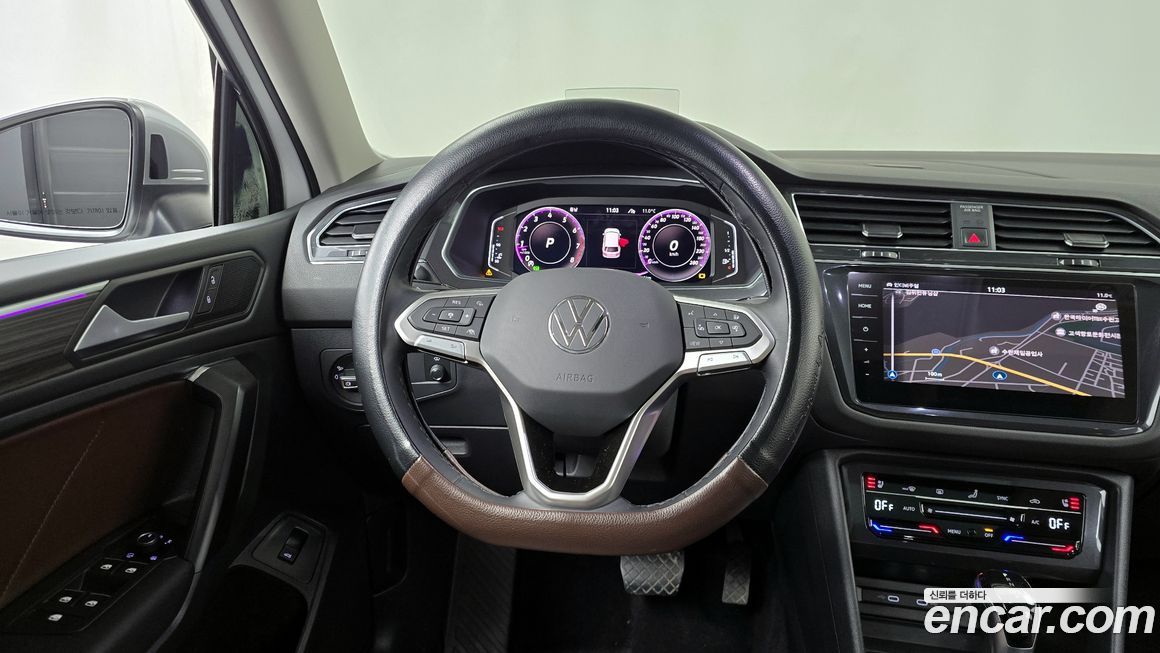 Volkswagen Tiguan 2023