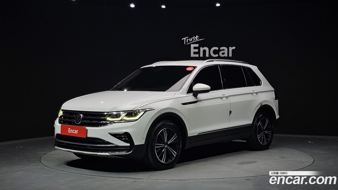 Volkswagen Tiguan 2021