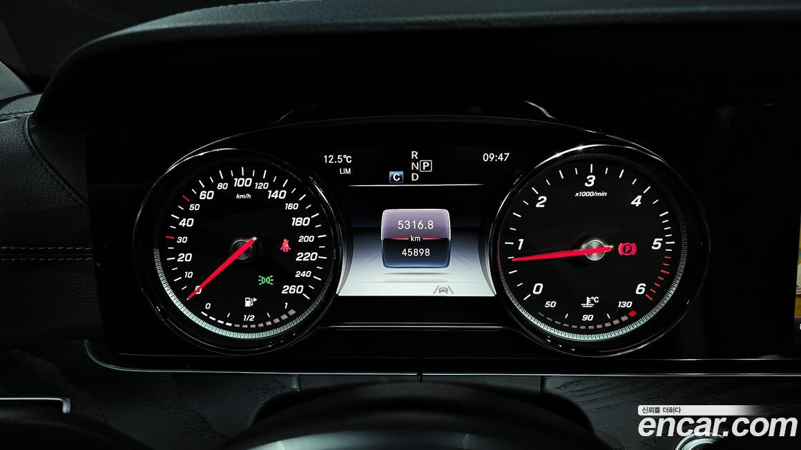 Mercedes-Benz E-Class 2020