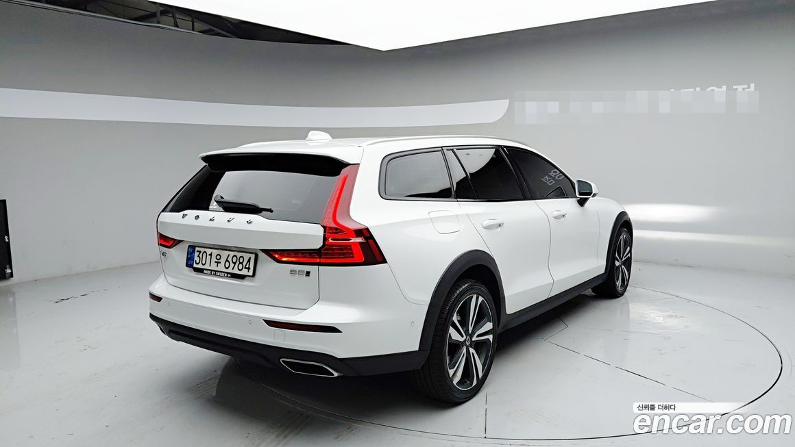 Volvo V60 2021