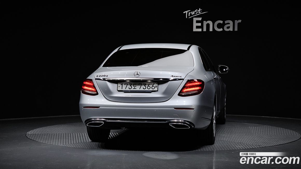 Mercedes-Benz E-Class 2020