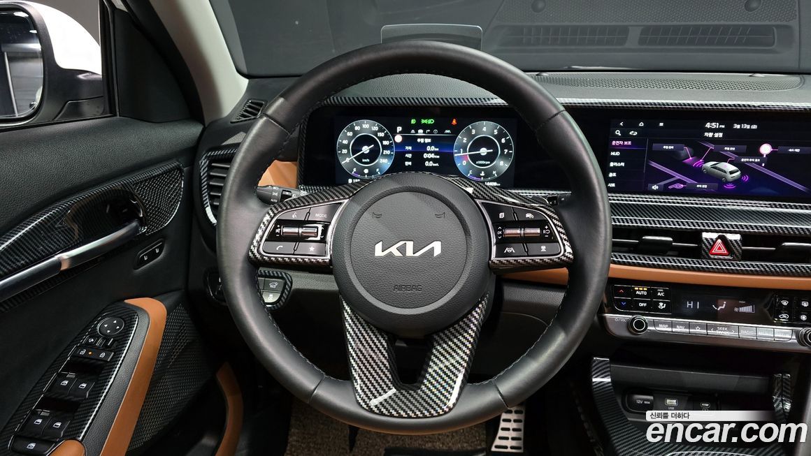 Kia Seltos 2023