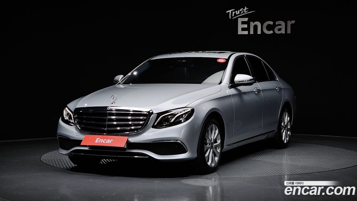 Mercedes-Benz E-Class 2020