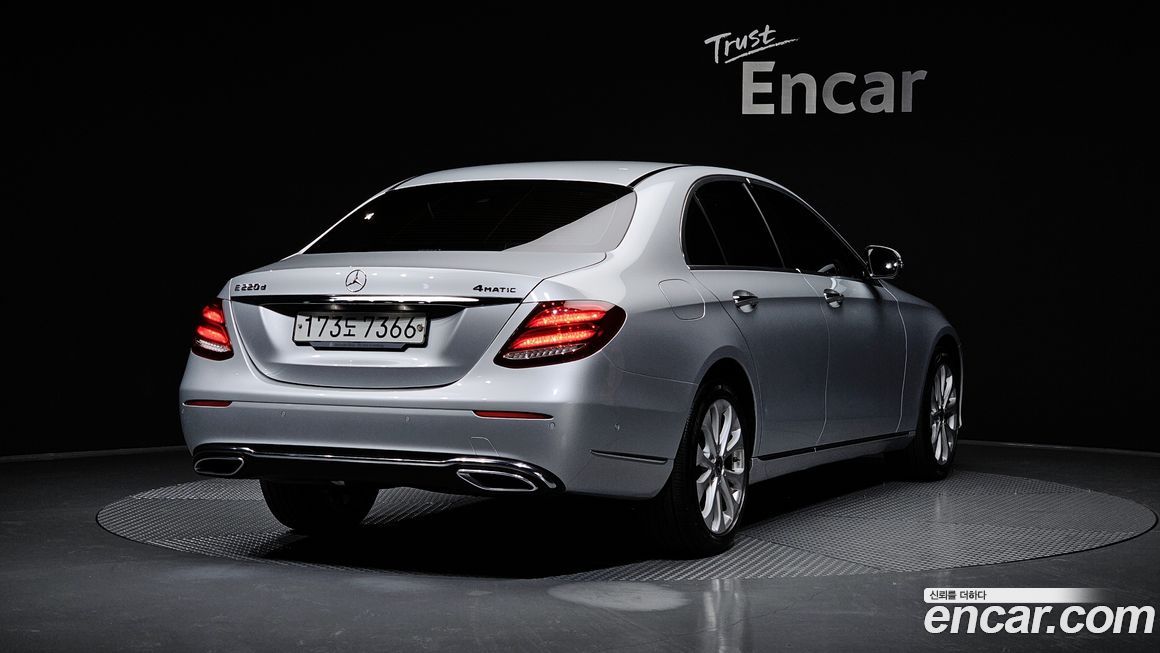 Mercedes-Benz E-Class 2020